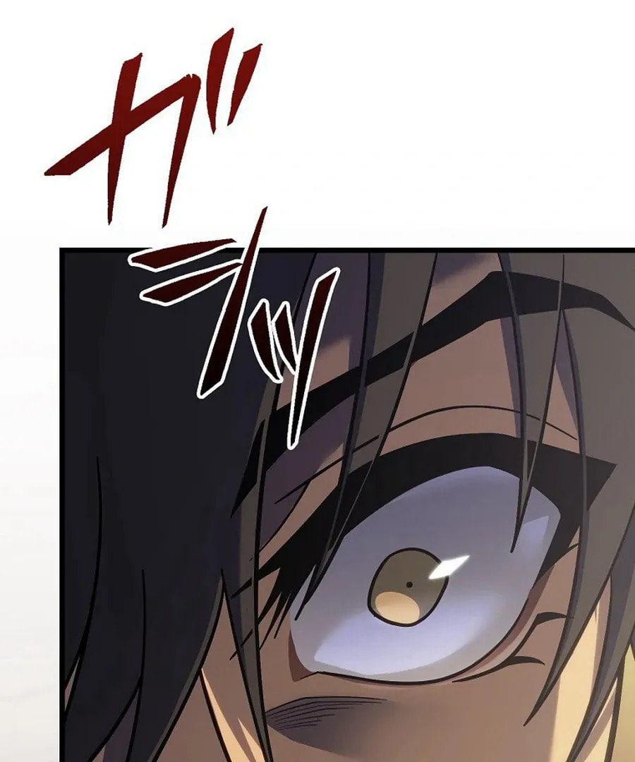 Read Reincarnators stream chapter 5 image 200 on Lezhin
