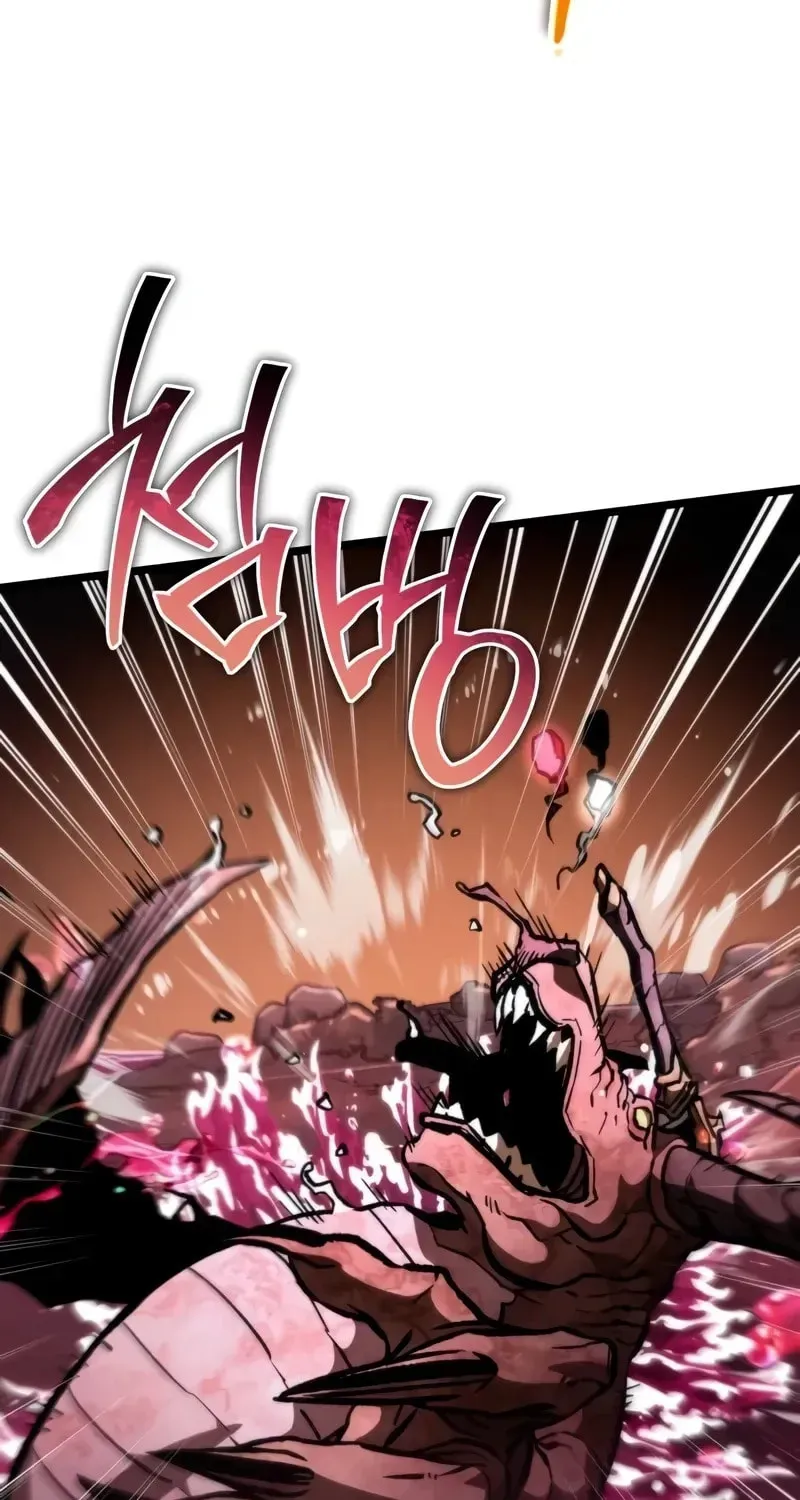 Read Reincarnators stream chapter 50 image 103 on Lezhin