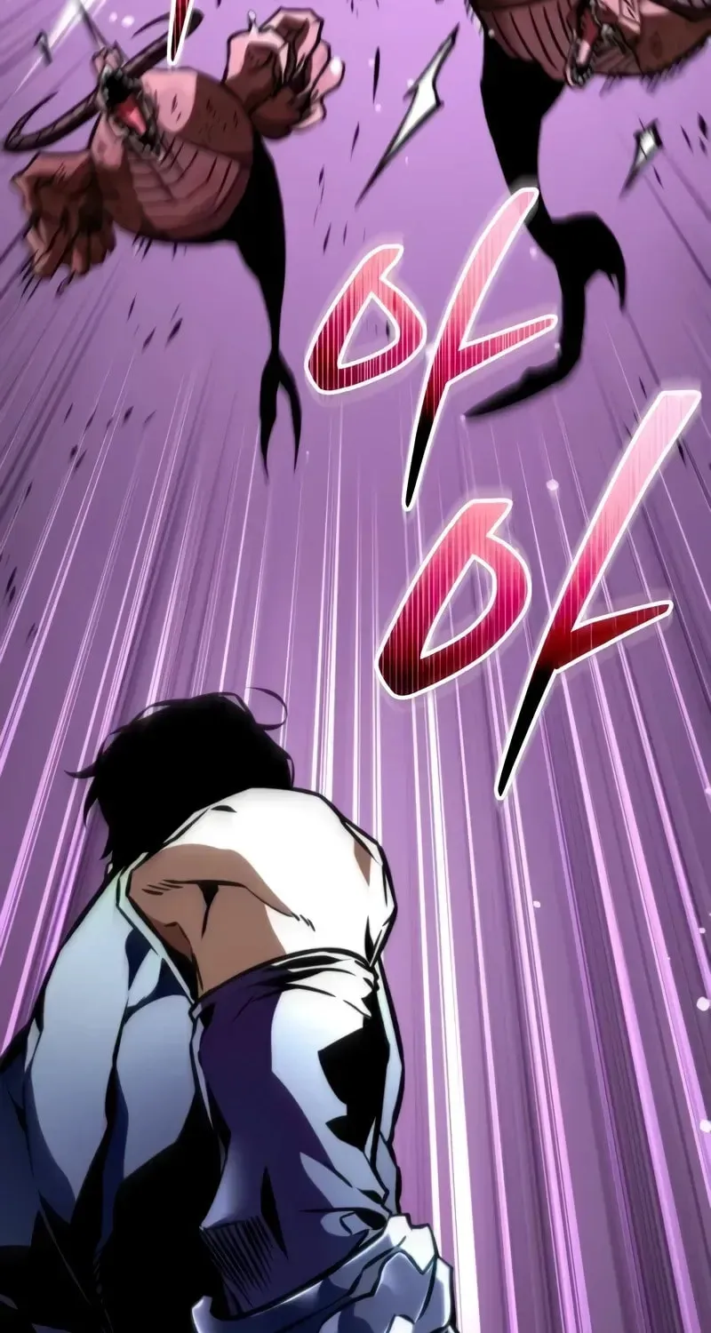 Read Reincarnators stream chapter 50 image 122 on Lezhin