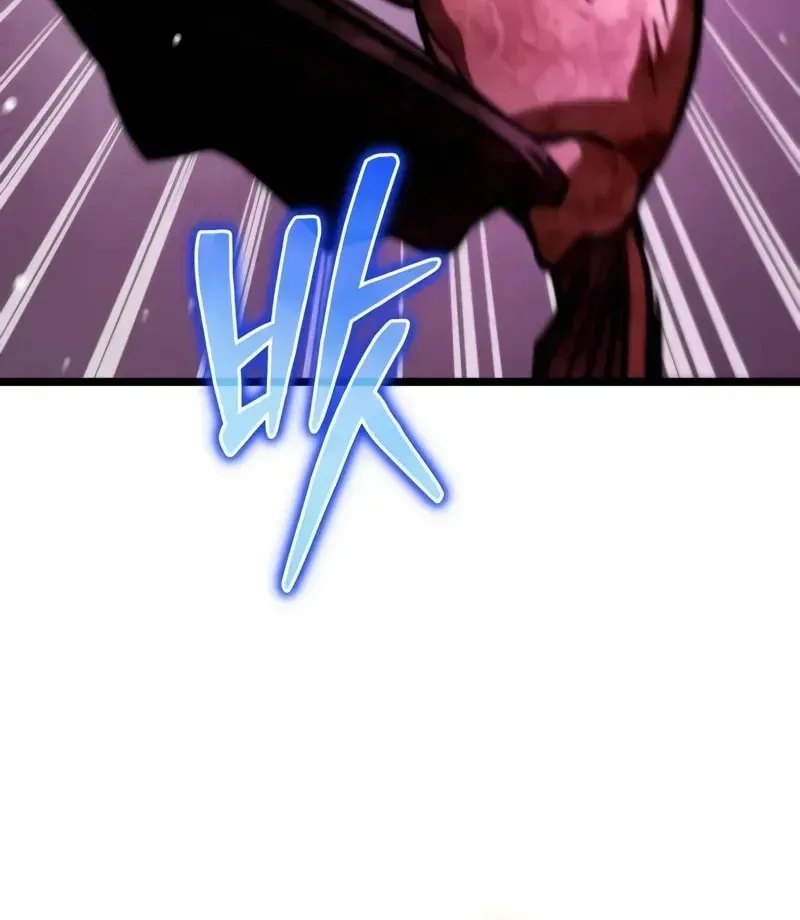Read Reincarnators stream chapter 50 image 126 on Lezhin