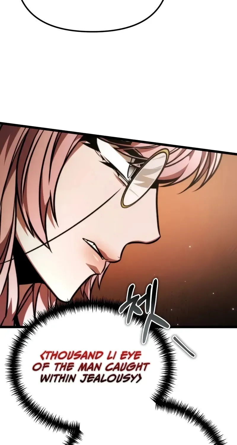 Read Reincarnators stream chapter 50 image 4 on Lezhin