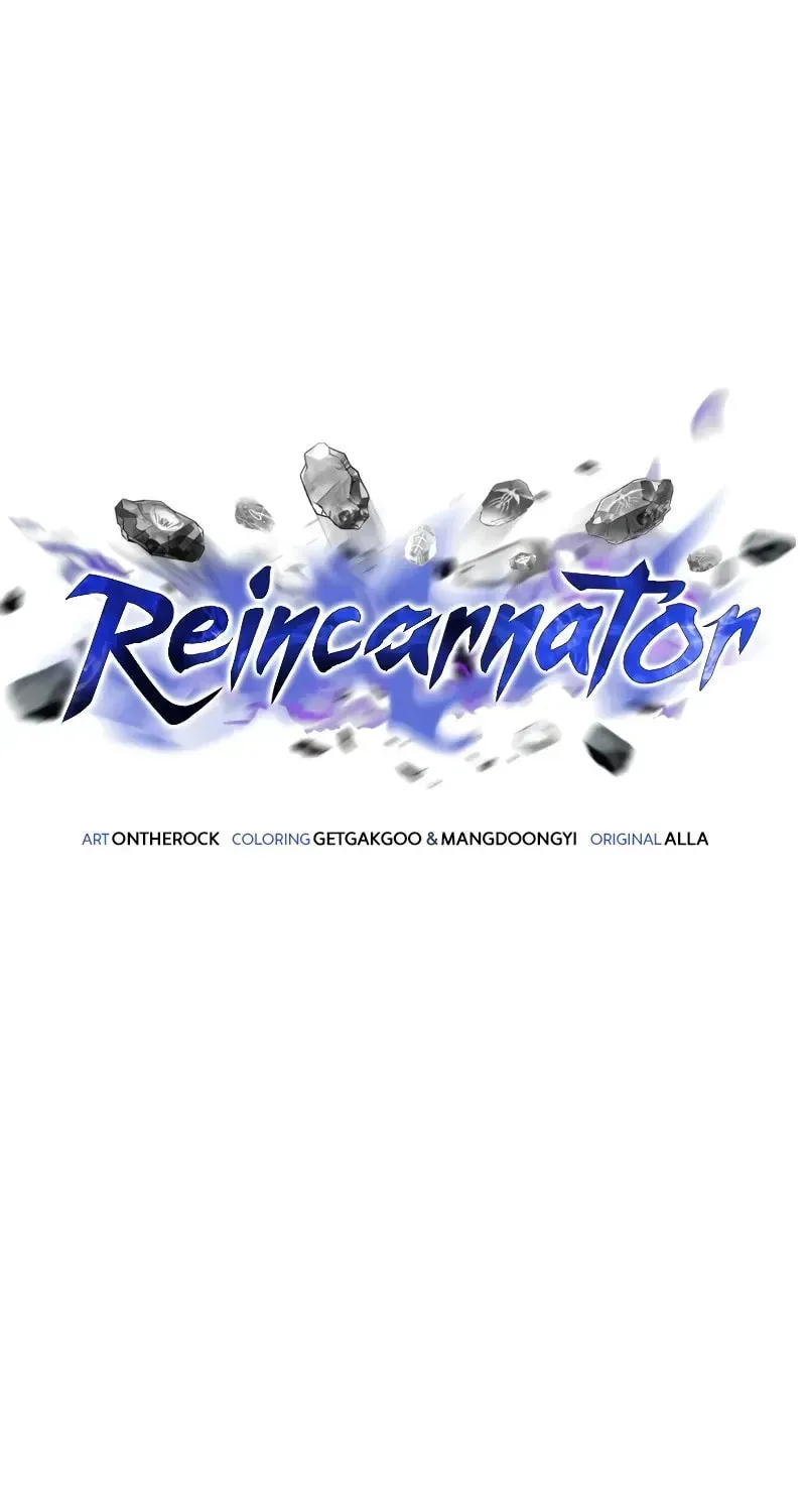 Read Reincarnators stream chapter 50 image 59 on Lezhin
