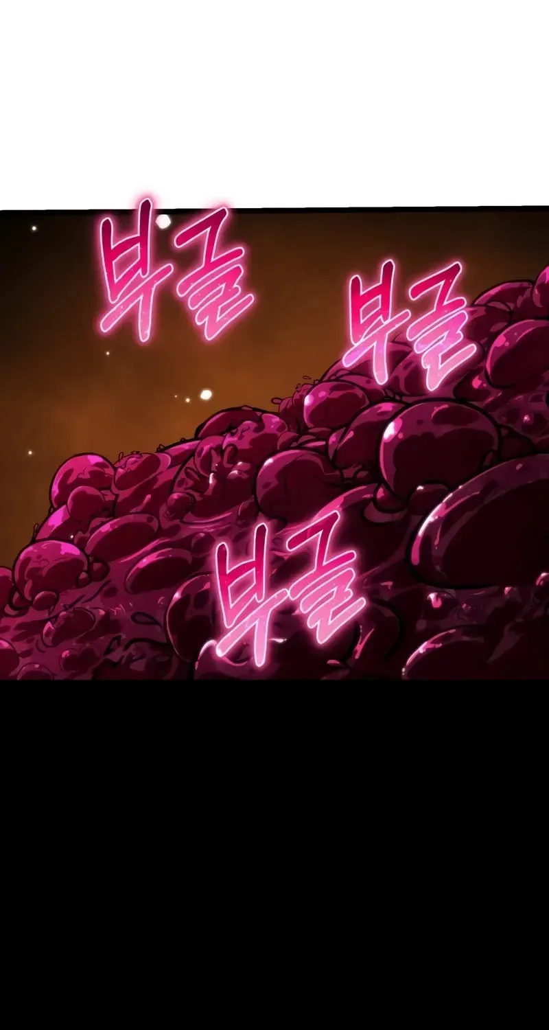 Read Reincarnators stream chapter 50 image 79 on Lezhin