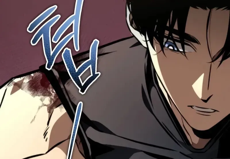 Read Reincarnators stream chapter 51 image 125 on Lezhin