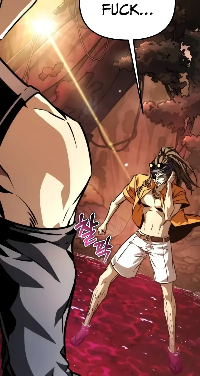 Read Reincarnators stream chapter 51 image 2 on Lezhin