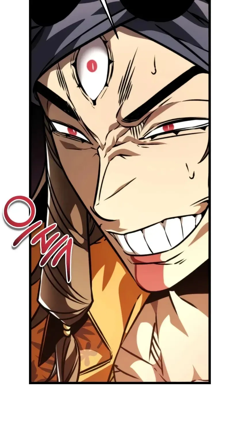 Read Reincarnators stream chapter 51 image 4 on Lezhin