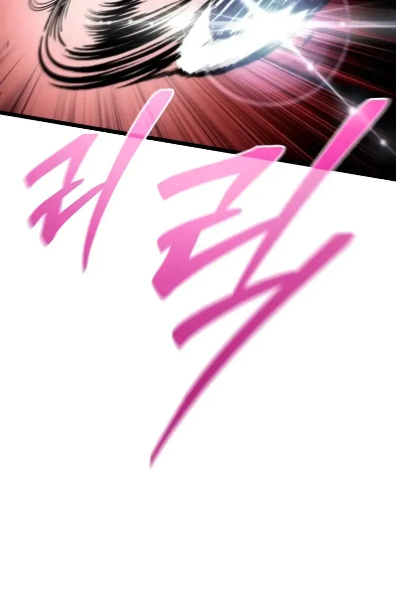 Read Reincarnators stream chapter 51 image 80 on Lezhin