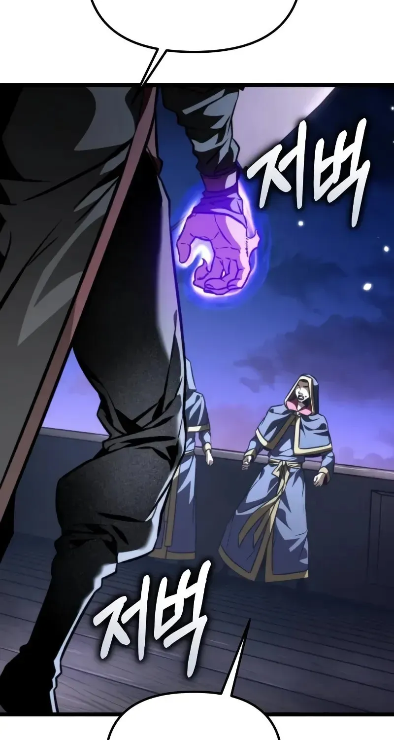 Read Reincarnators stream chapter 52 image 129 on Lezhin