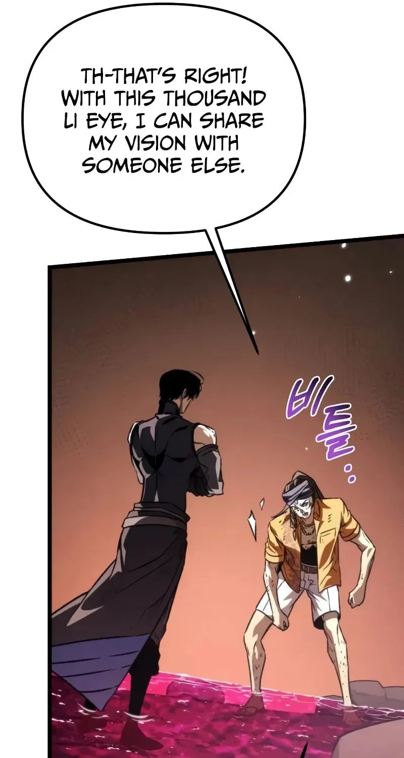 Read Reincarnators stream chapter 52 image 21 on Lezhin