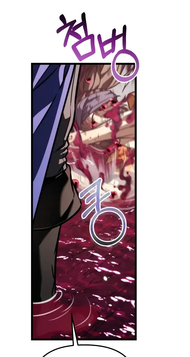 Read Reincarnators stream chapter 52 image 29 on Lezhin