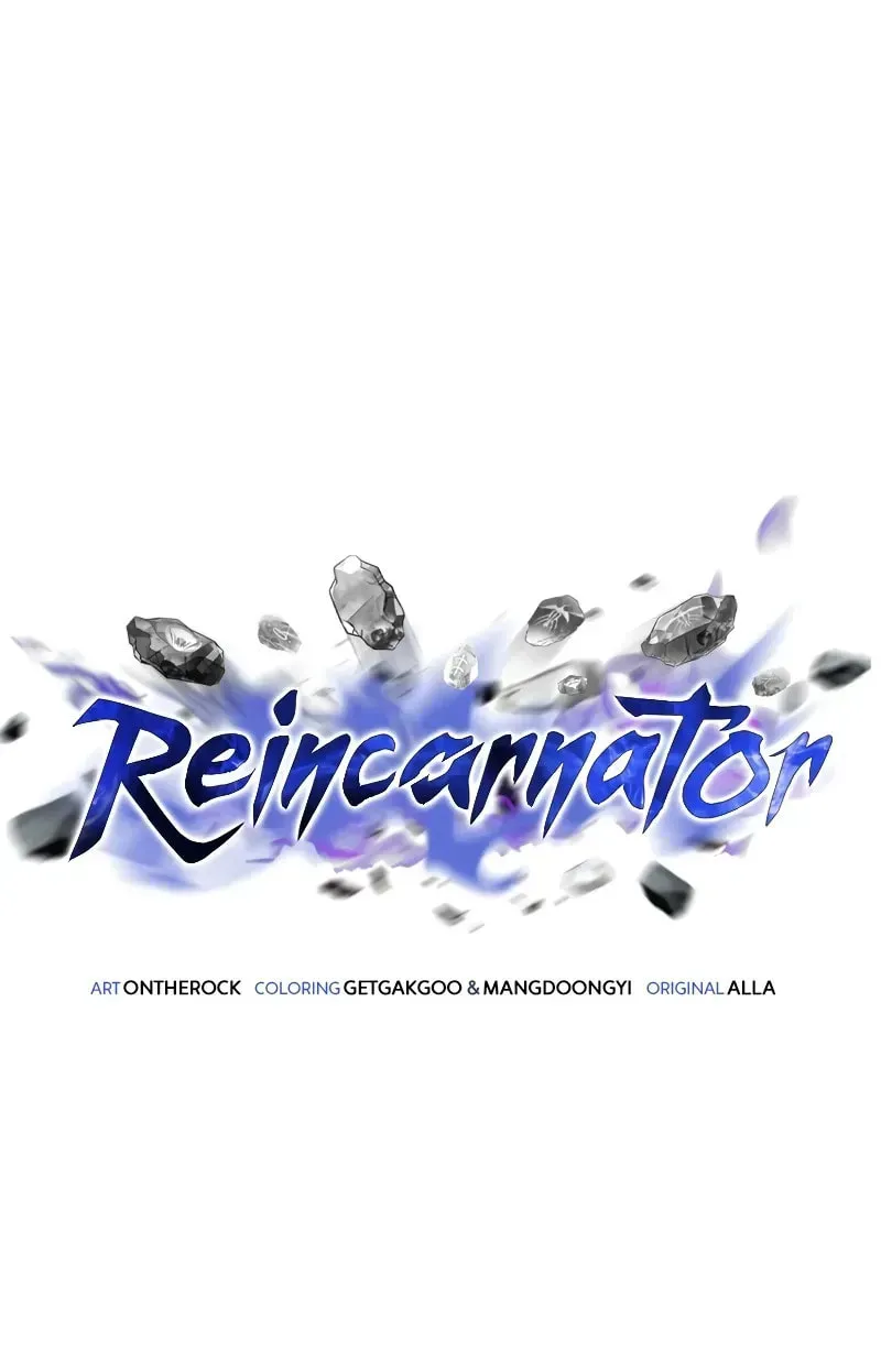 Read Reincarnators stream chapter 52 image 40 on Lezhin