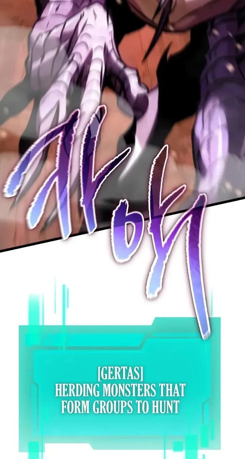 Read Reincarnators stream chapter 52 image 44 on Lezhin