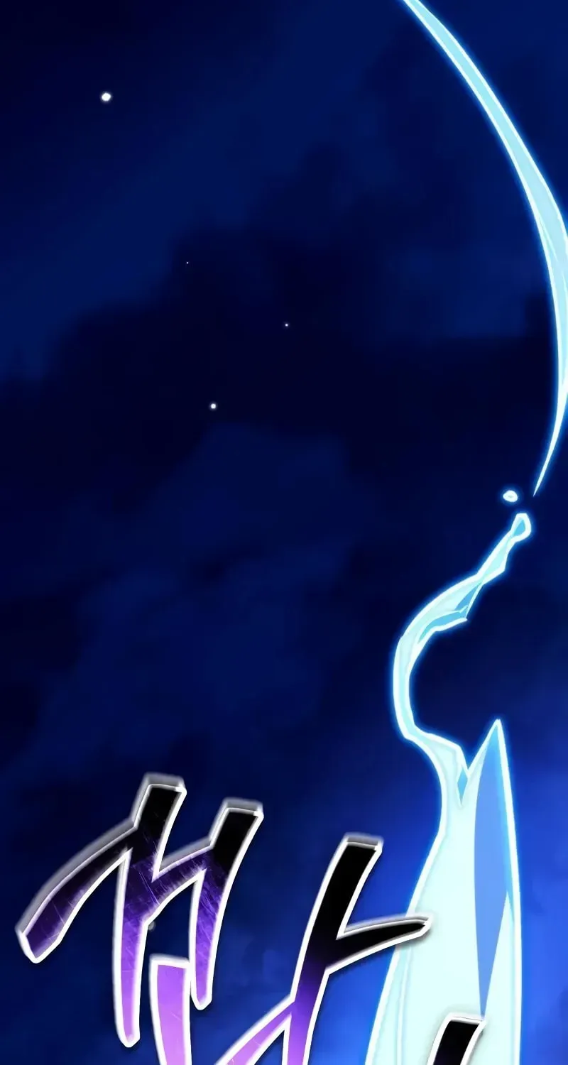 Read Reincarnators stream chapter 52 image 84 on Lezhin