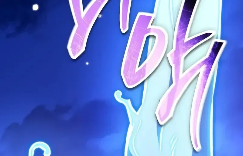 Read Reincarnators stream chapter 52 image 85 on Lezhin