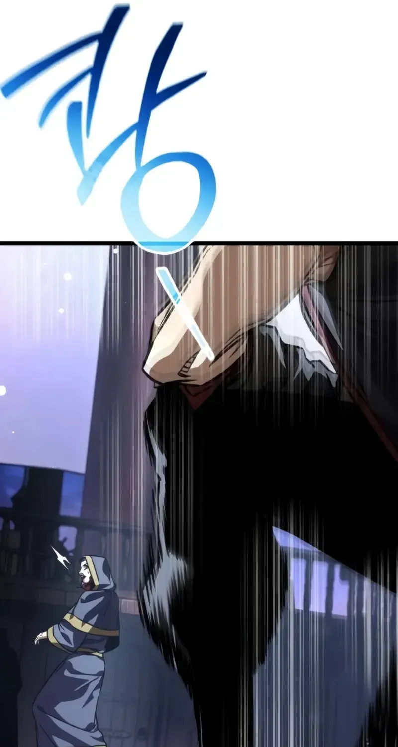 Read Reincarnators stream chapter 52 image 91 on Lezhin