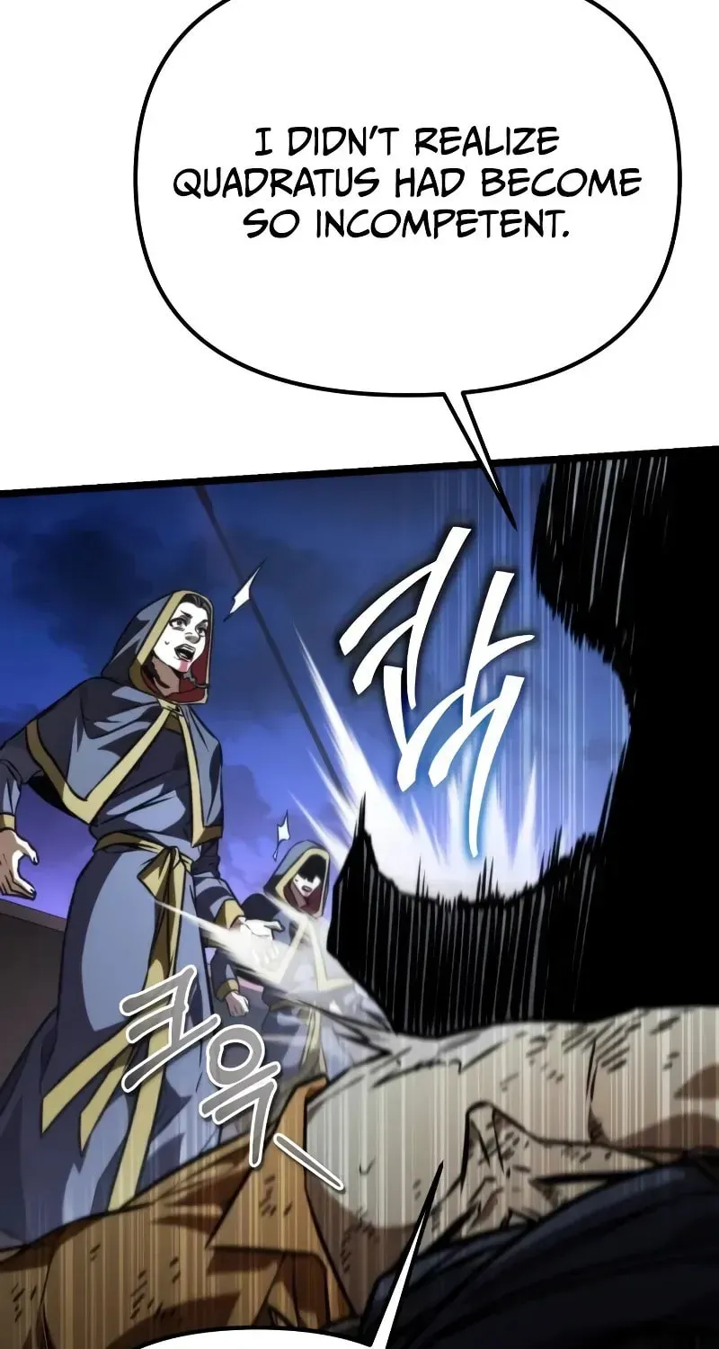 Read Reincarnators stream chapter 52 image 99 on Lezhin