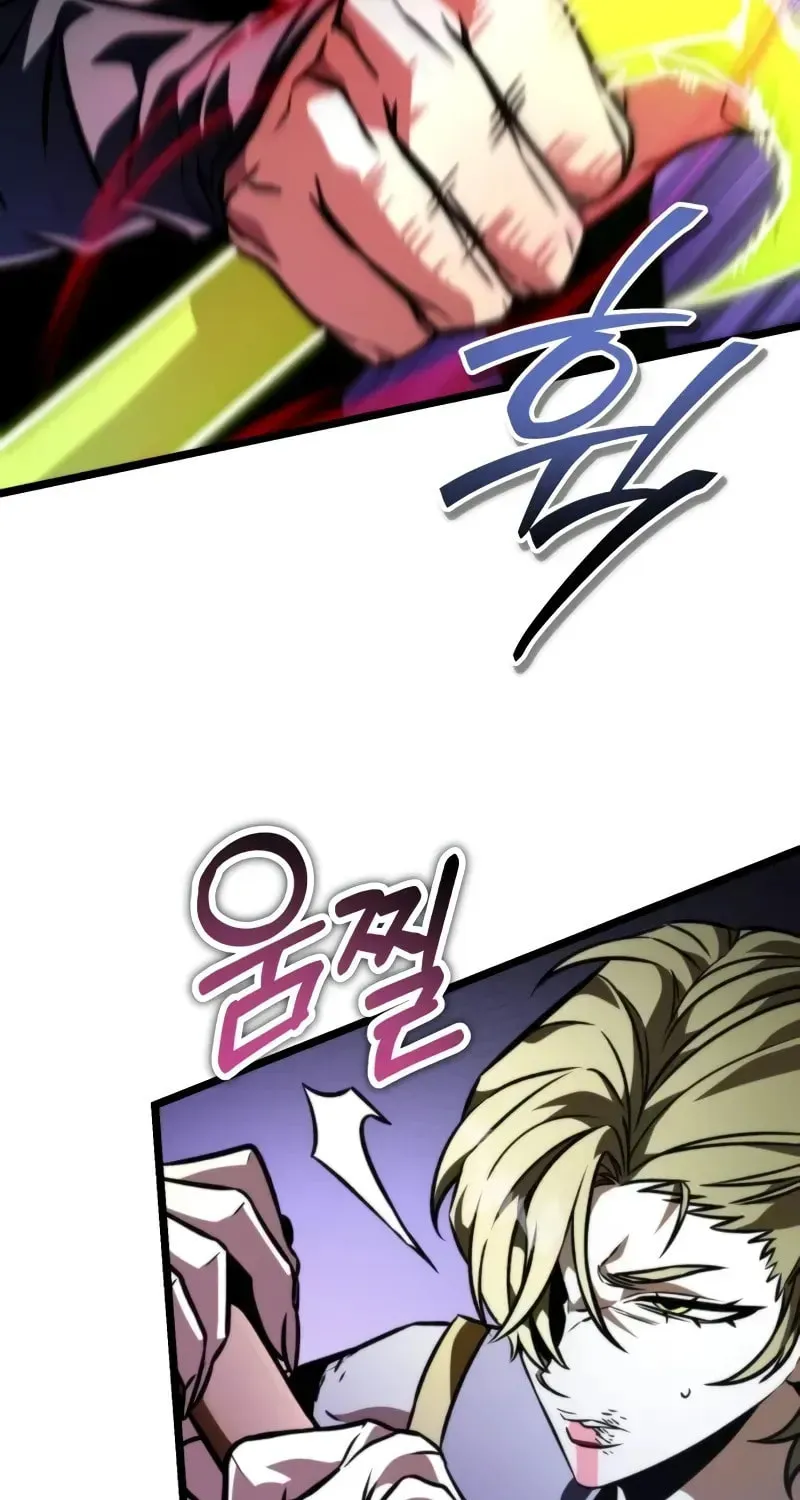 Read Reincarnators stream chapter 53 image 104 on Lezhin