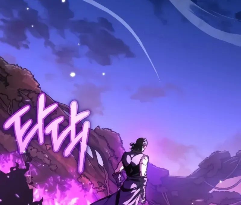 Read Reincarnators stream chapter 53 image 25 on Lezhin