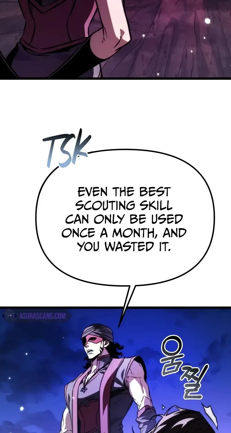 Read Reincarnators stream chapter 53 image 29 on Lezhin