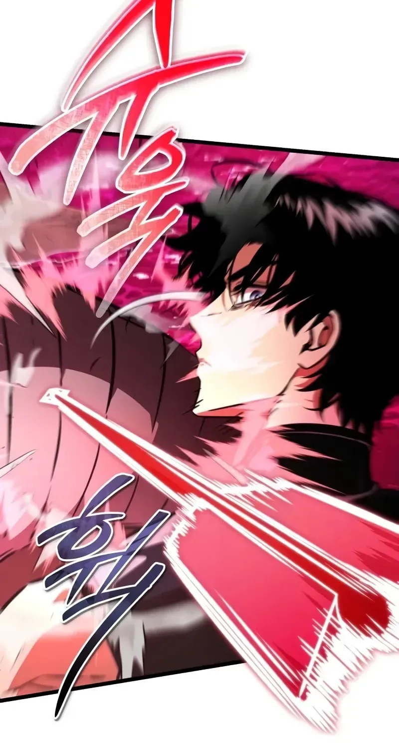 Read Reincarnators stream chapter 53 image 44 on Lezhin