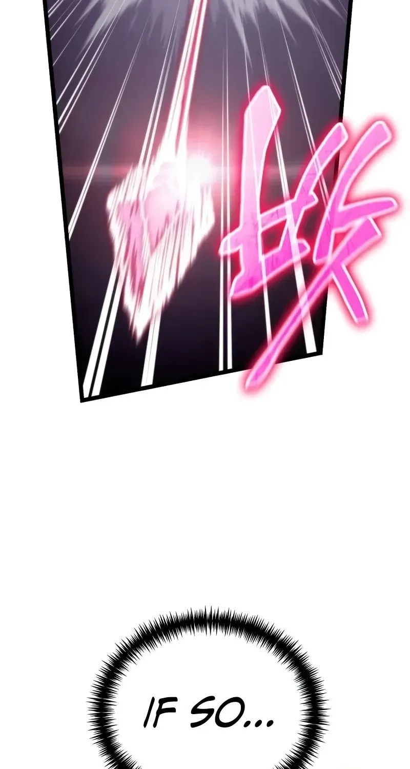 Read Reincarnators stream chapter 53 image 52 on Lezhin