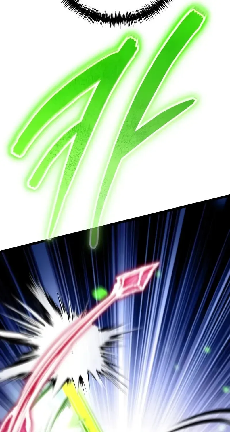 Read Reincarnators stream chapter 53 image 53 on Lezhin
