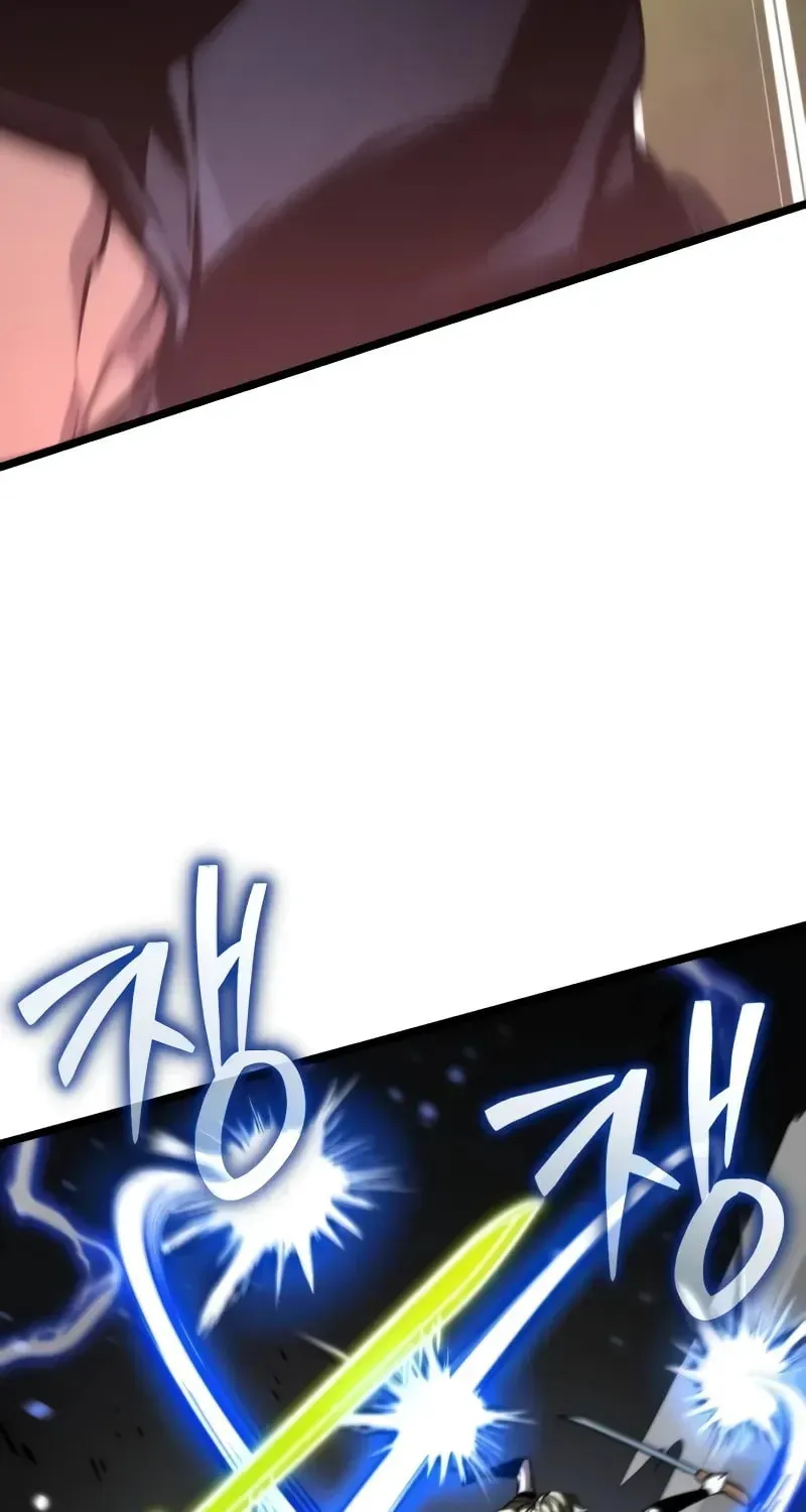 Read Reincarnators stream chapter 53 image 77 on Lezhin