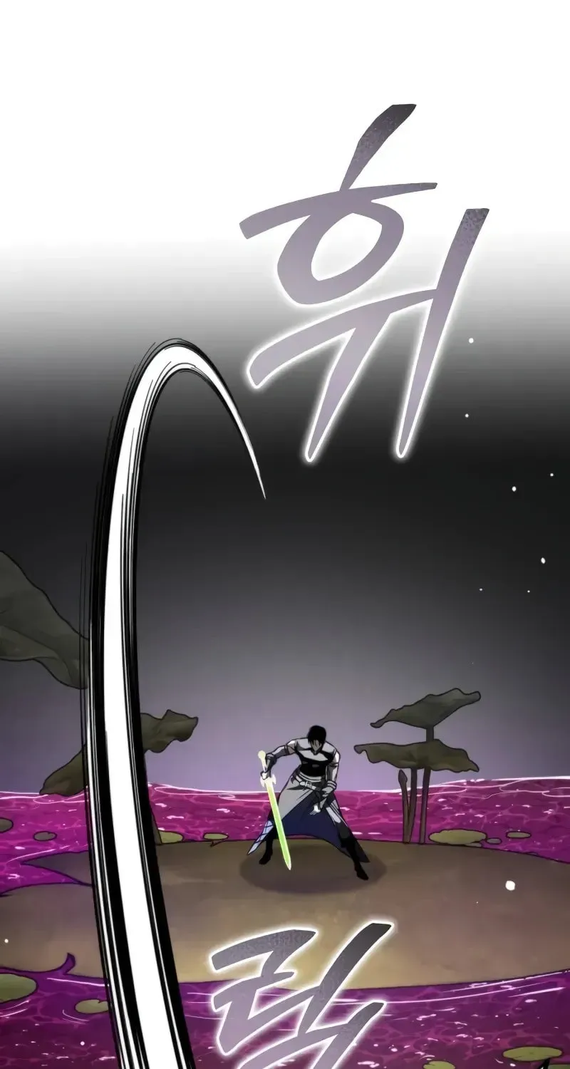 Read Reincarnators stream chapter 53 image 91 on Lezhin