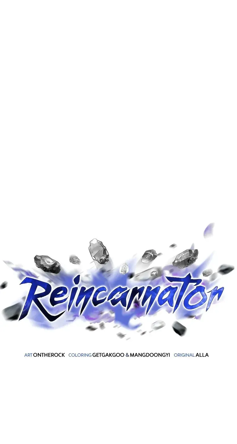 Read Reincarnators stream chapter 54 image 37 on Lezhin