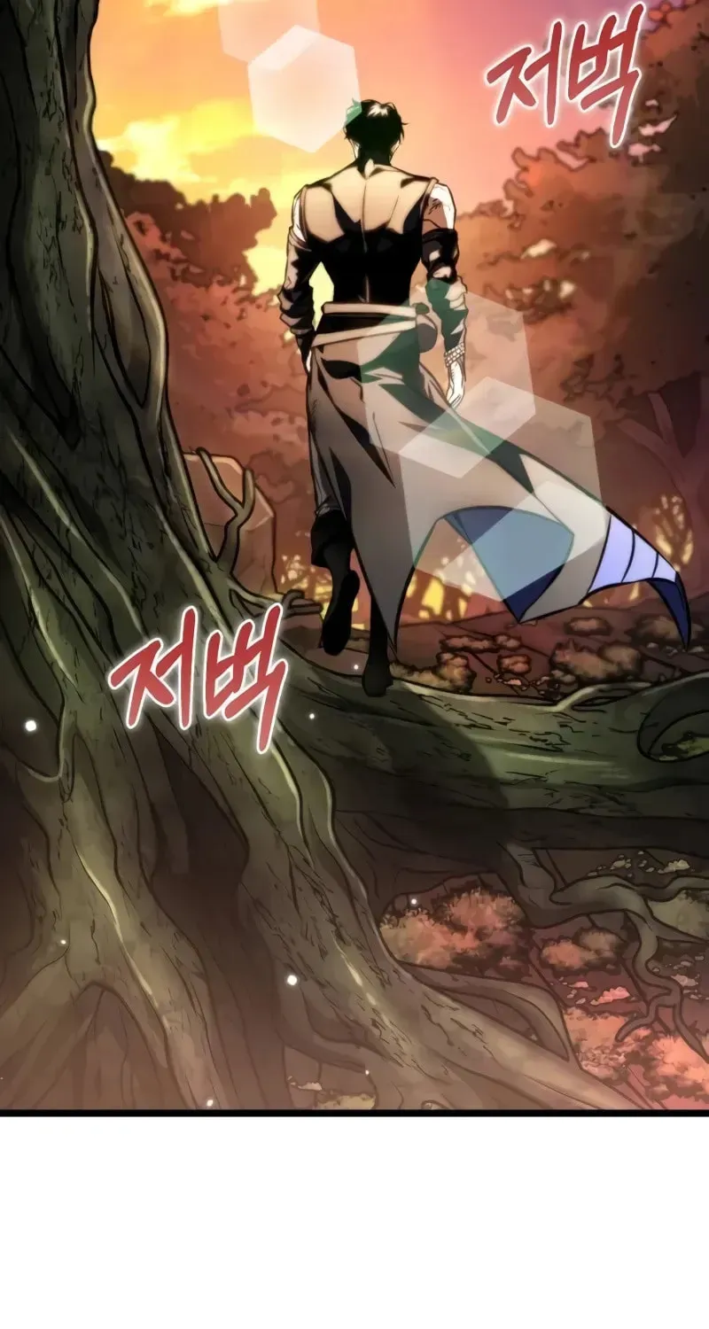 Read Reincarnators stream chapter 54 image 7 on Lezhin