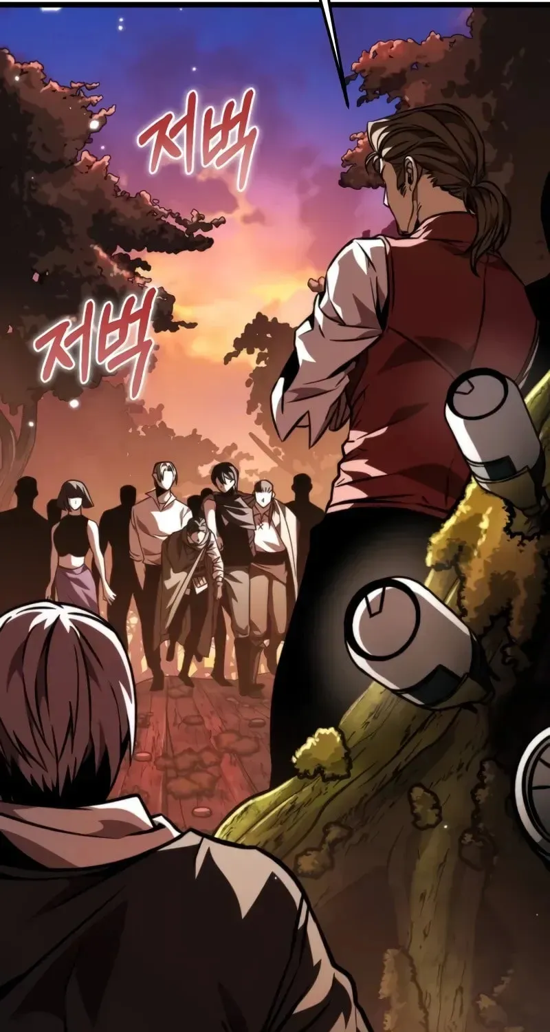 Read Reincarnators stream chapter 54 image 9 on Lezhin