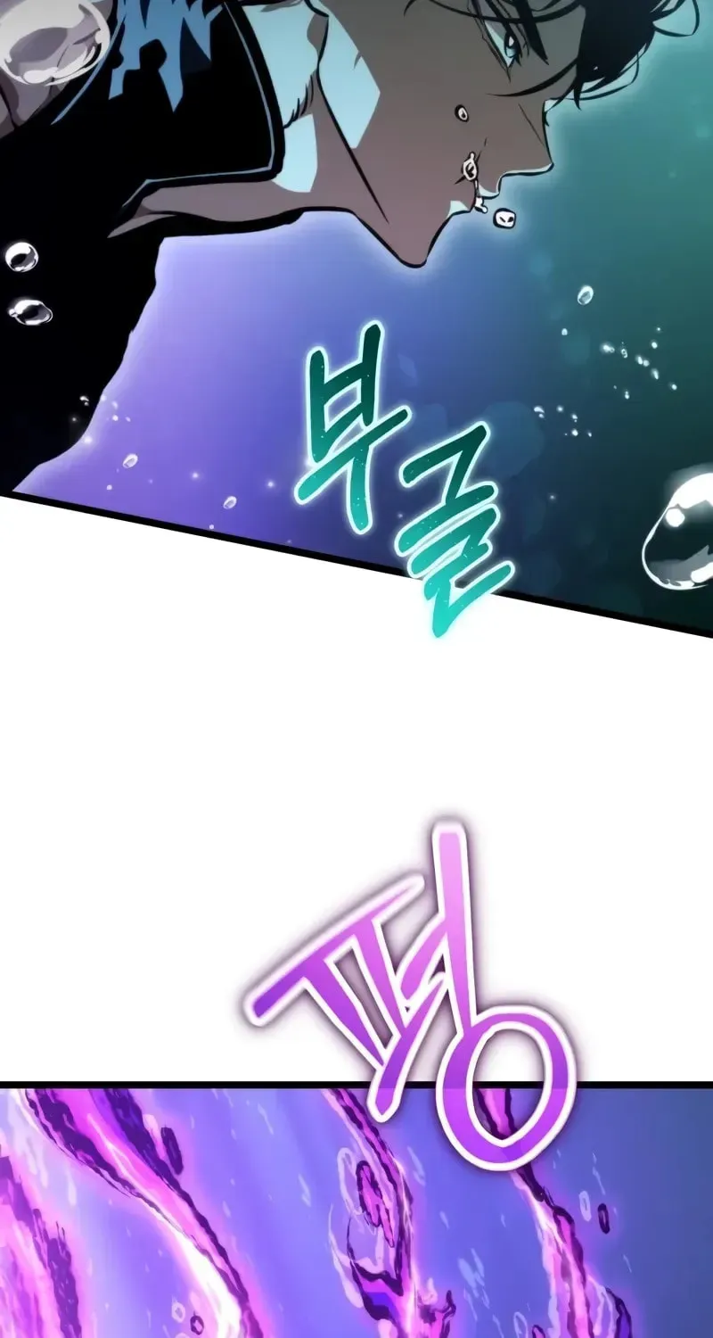 Read Reincarnators stream chapter 55 image 102 on Lezhin