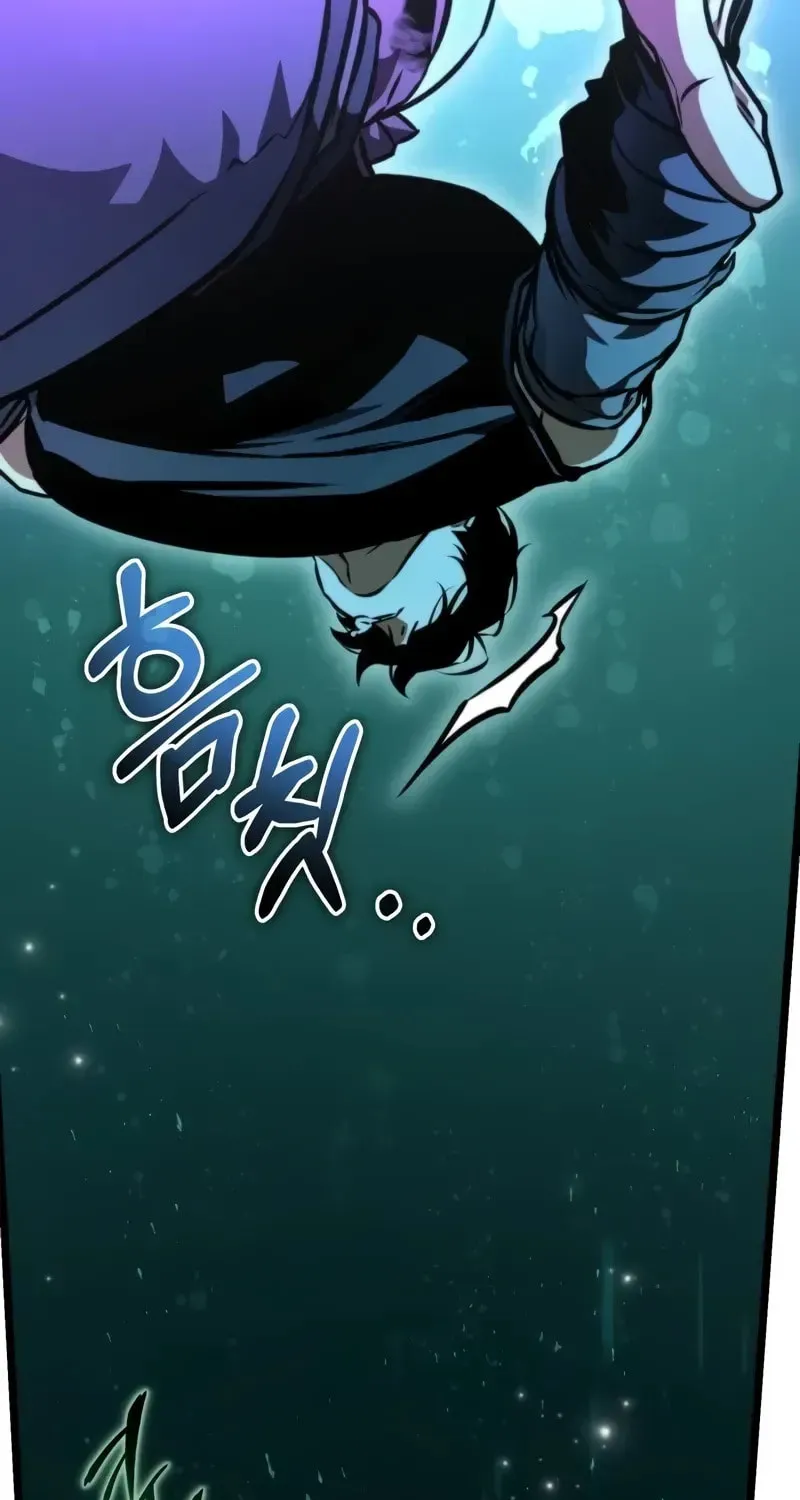 Read Reincarnators stream chapter 55 image 109 on Lezhin