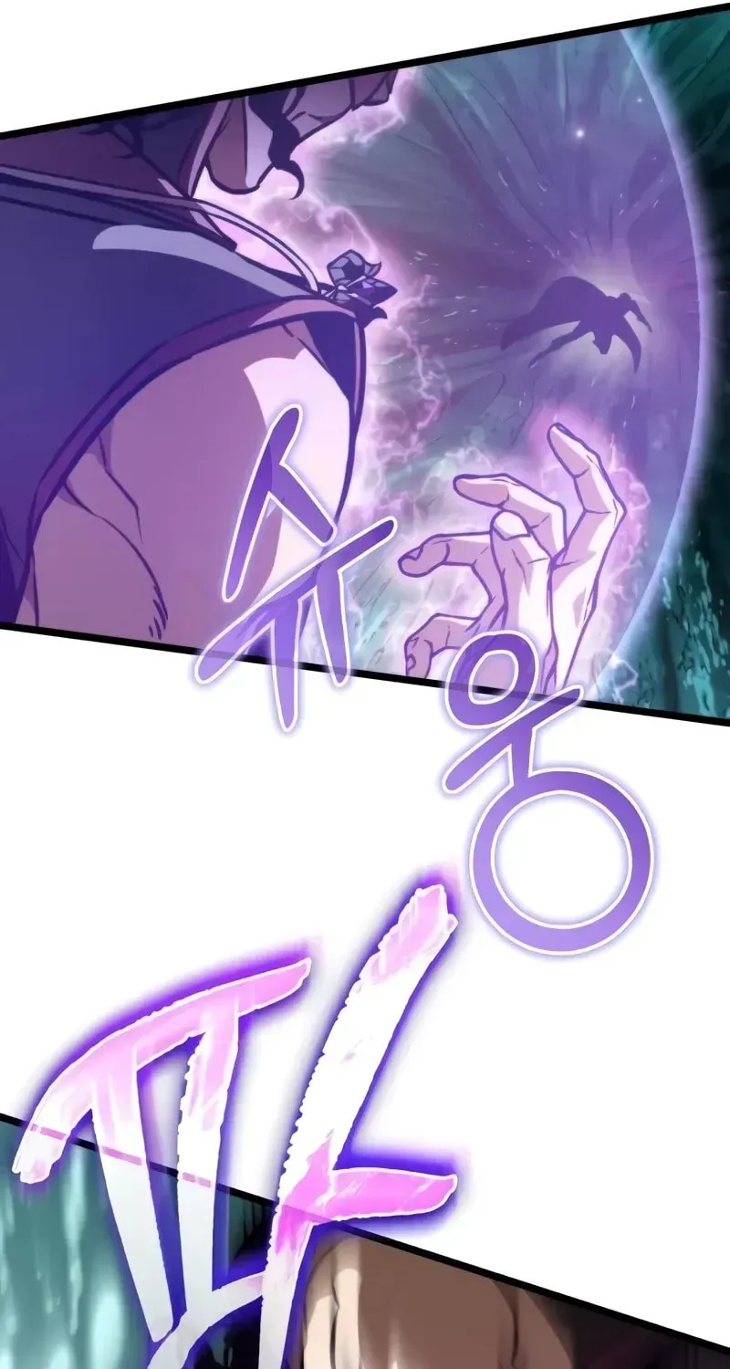 Read Reincarnators stream chapter 55 image 123 on Lezhin