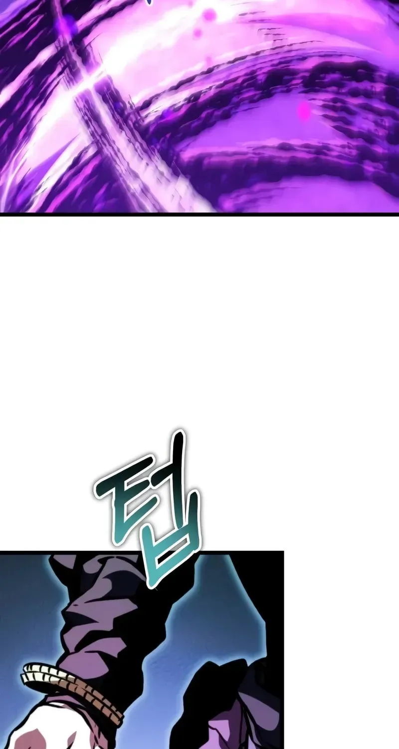 Read Reincarnators stream chapter 55 image 46 on Lezhin