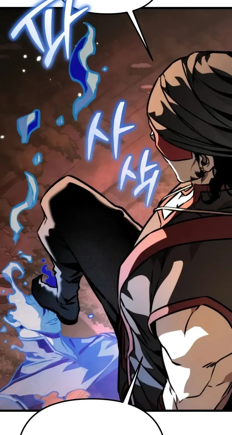 Read Reincarnators stream chapter 55 image 7 on Lezhin