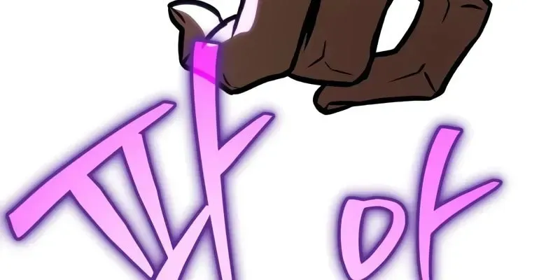 Read Reincarnators stream chapter 55 image 75 on Lezhin