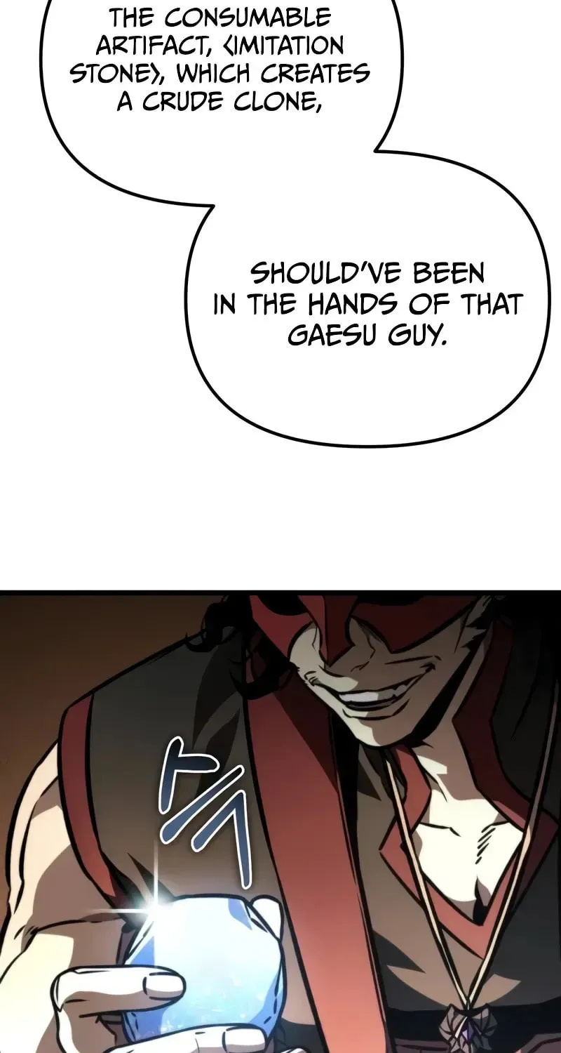 Read Reincarnators stream chapter 55 image 8 on Lezhin