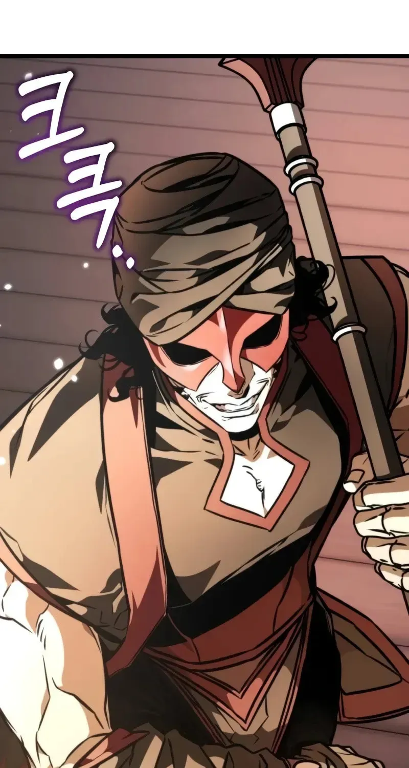 Read Reincarnators stream chapter 56 image 101 on Lezhin
