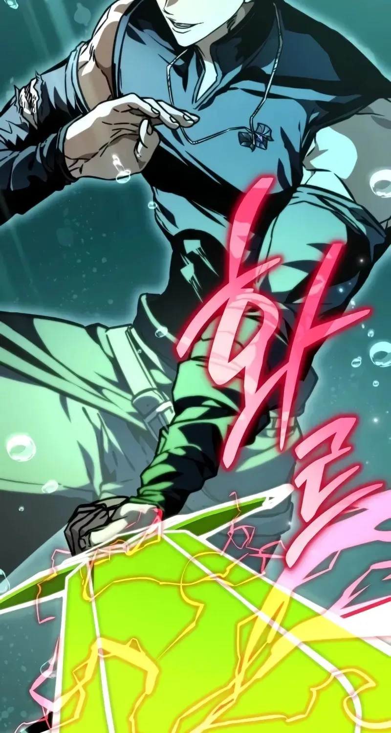 Read Reincarnators stream chapter 56 image 2 on Lezhin