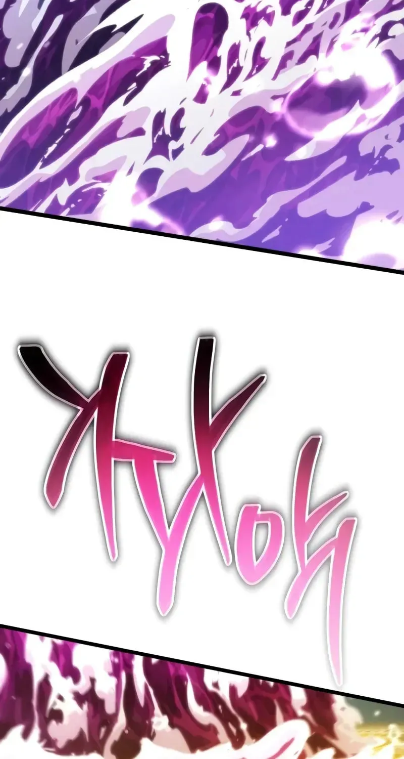 Read Reincarnators stream chapter 56 image 39 on Lezhin