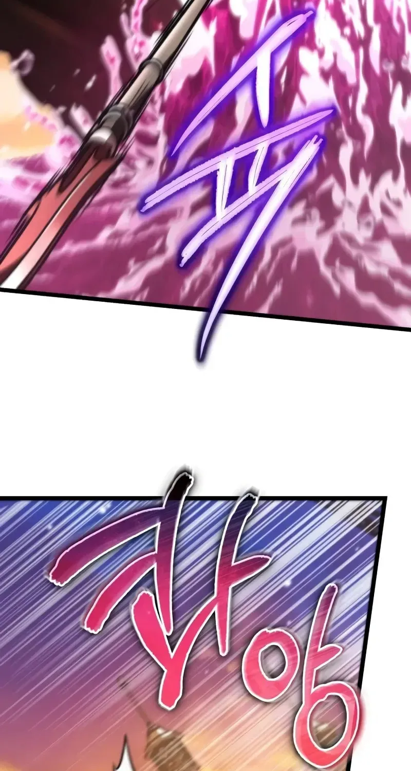 Read Reincarnators stream chapter 56 image 97 on Lezhin