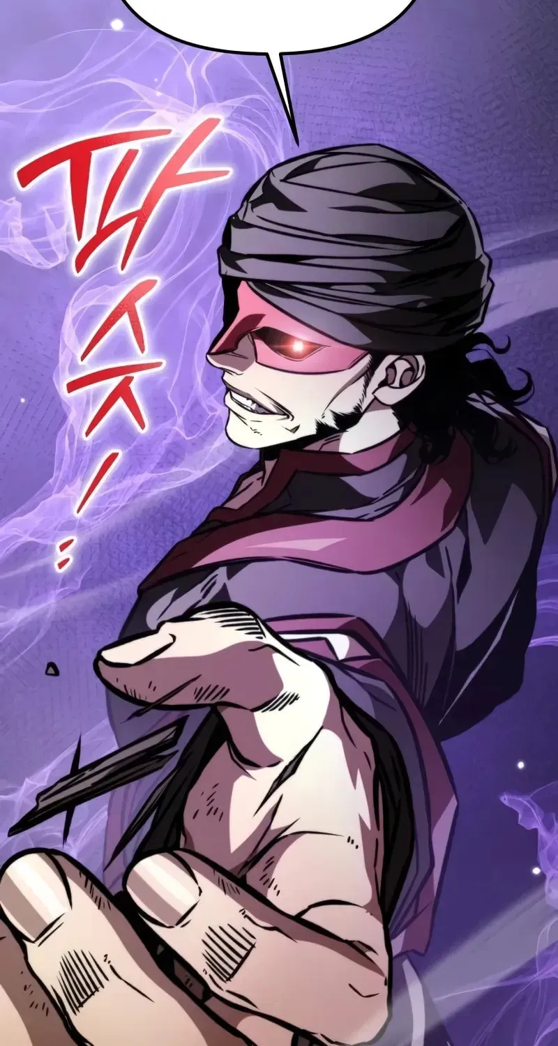 Read Reincarnators stream chapter 57 image 37 on Lezhin