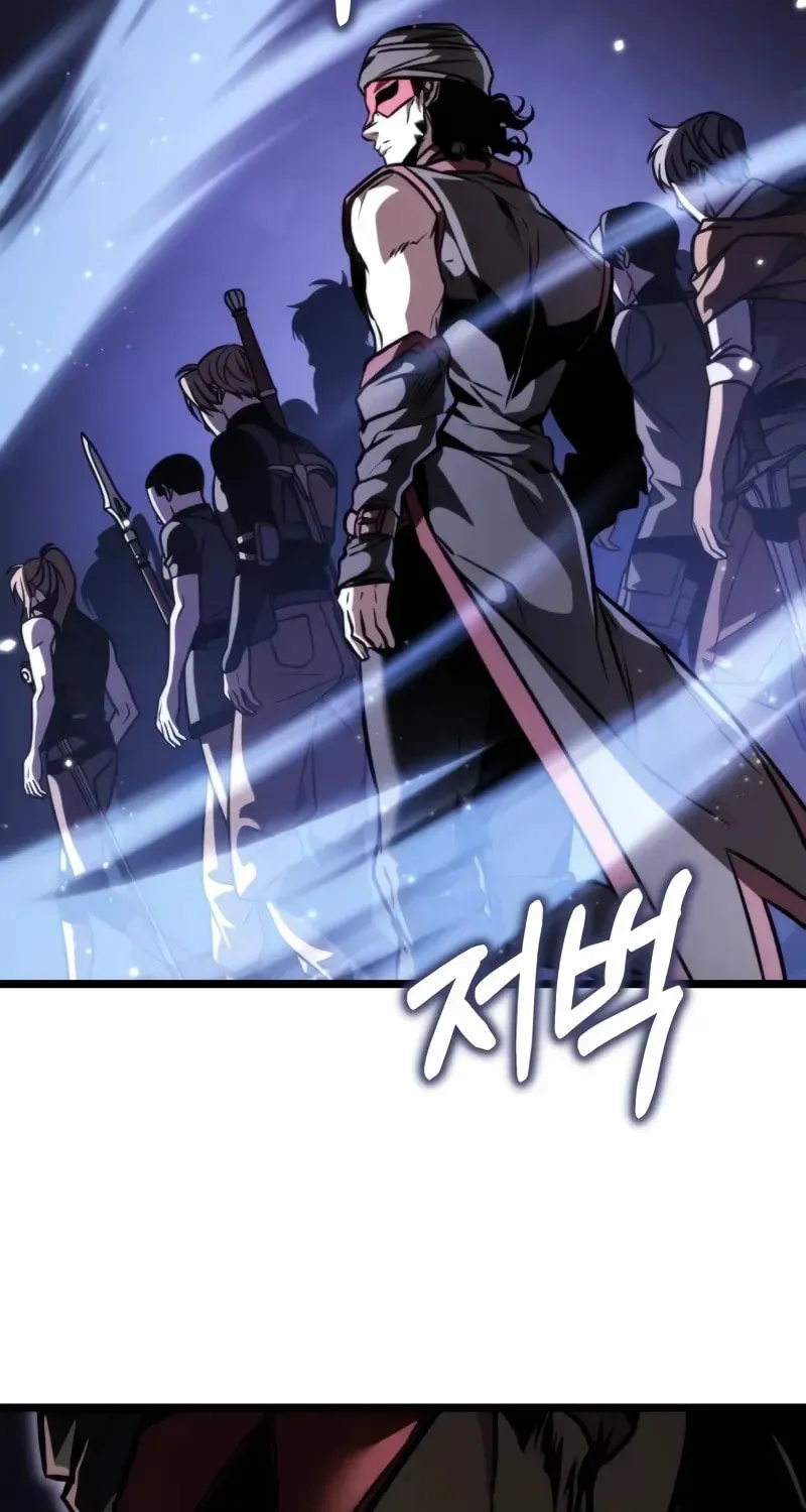 Read Reincarnators stream chapter 57 image 44 on Lezhin
