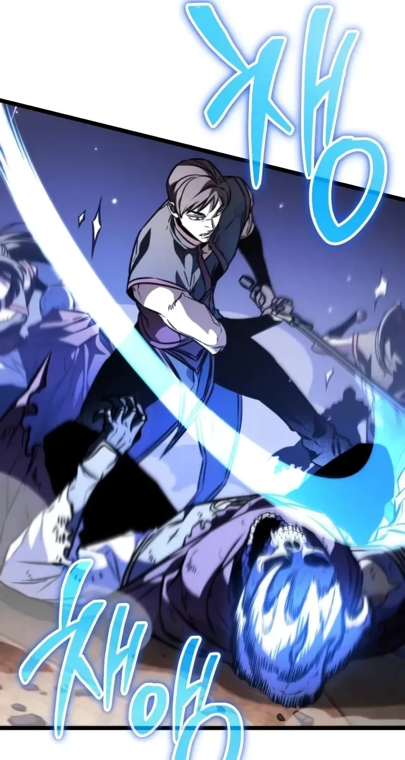 Read Reincarnators stream chapter 57 image 99 on Lezhin