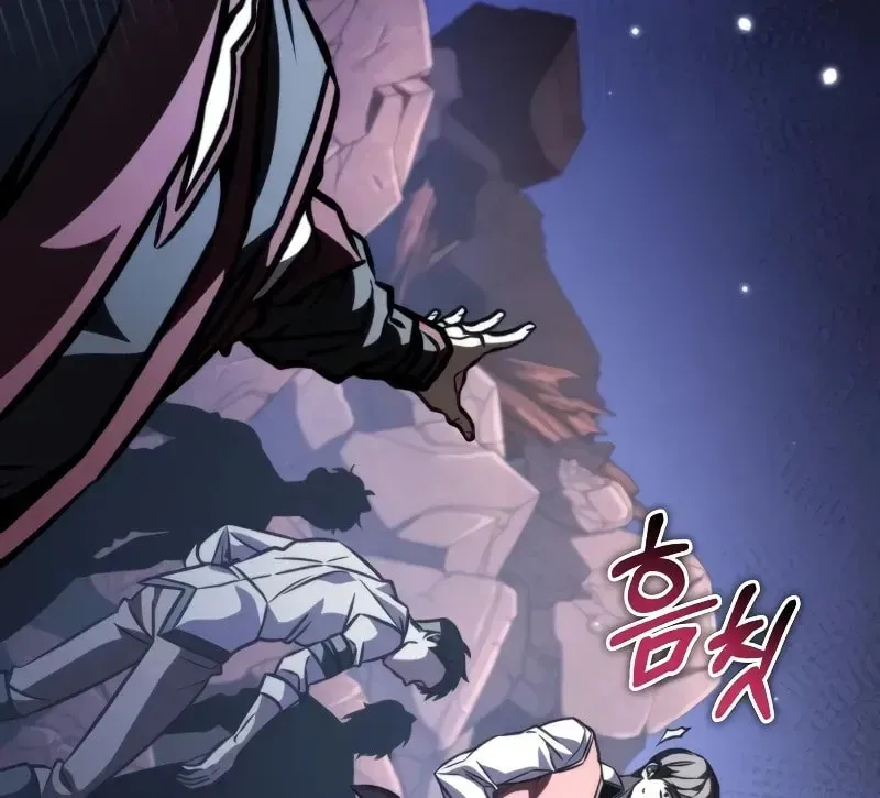 Read Reincarnators stream chapter 58 image 25 on Lezhin