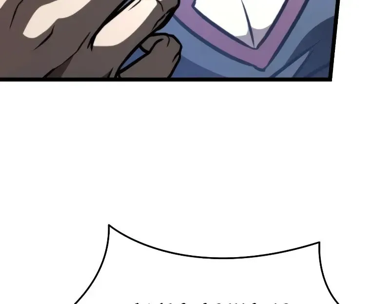 Read Reincarnators stream chapter 58 image 95 on Lezhin