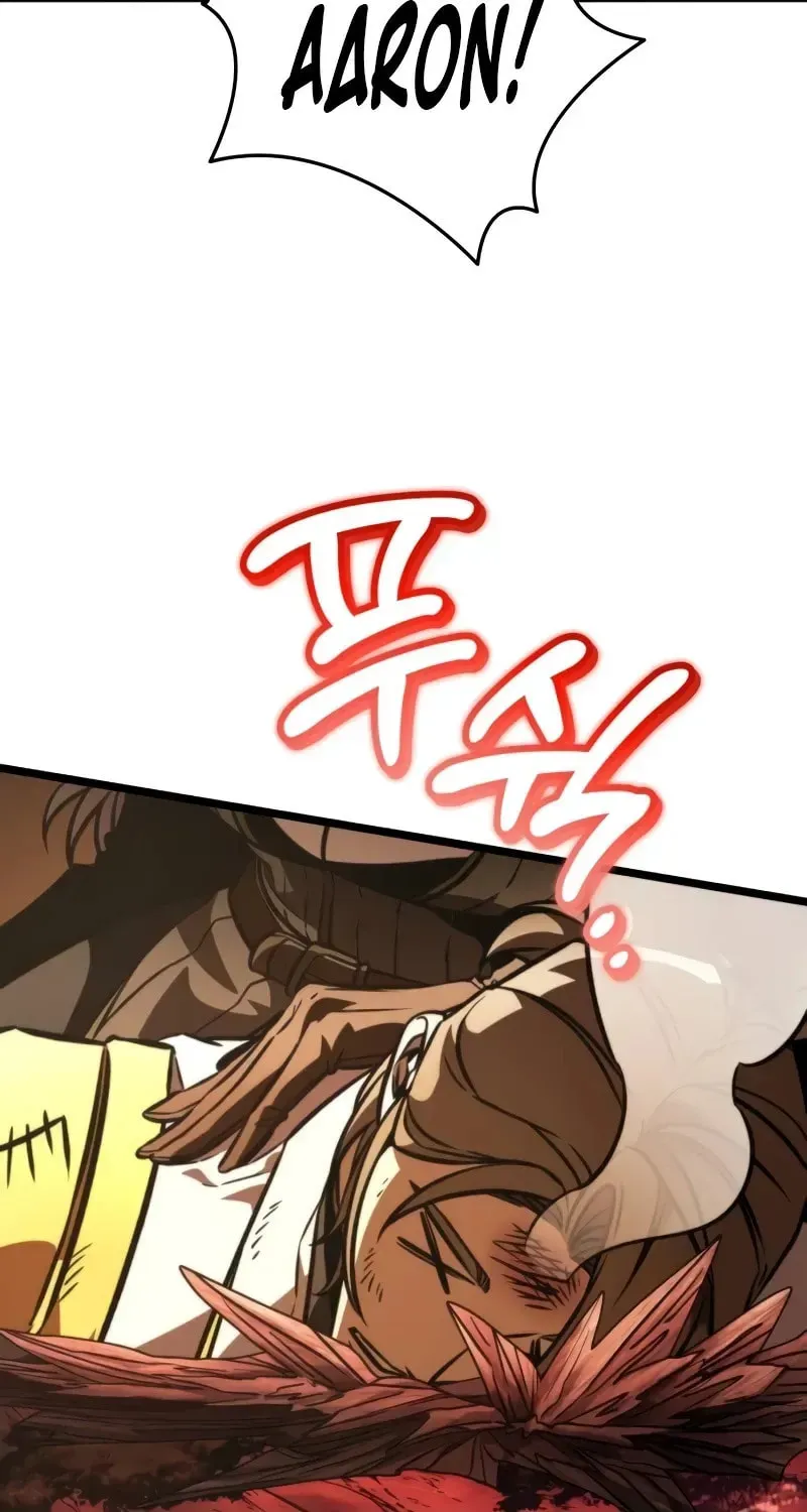 Read Reincarnators stream chapter 59 image 100 on Lezhin