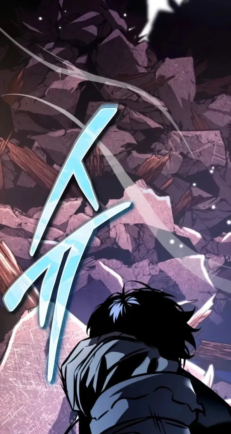 Read Reincarnators stream chapter 59 image 48 on Lezhin