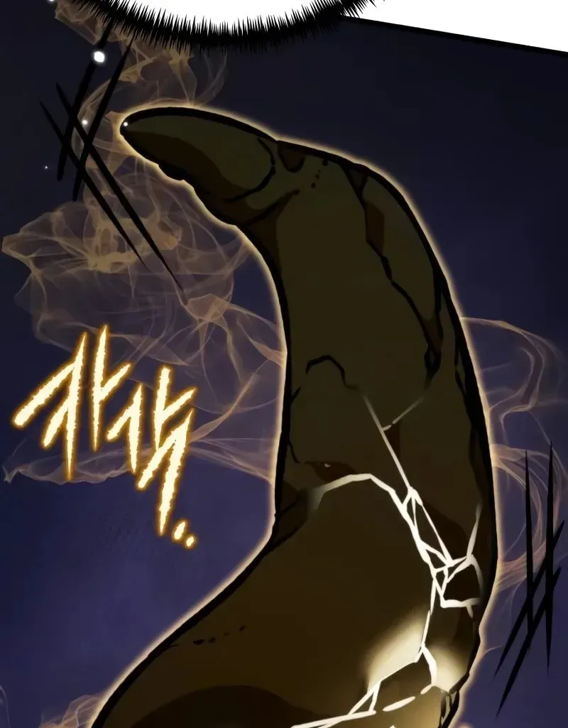 Read Reincarnators stream chapter 59 image 73 on Lezhin